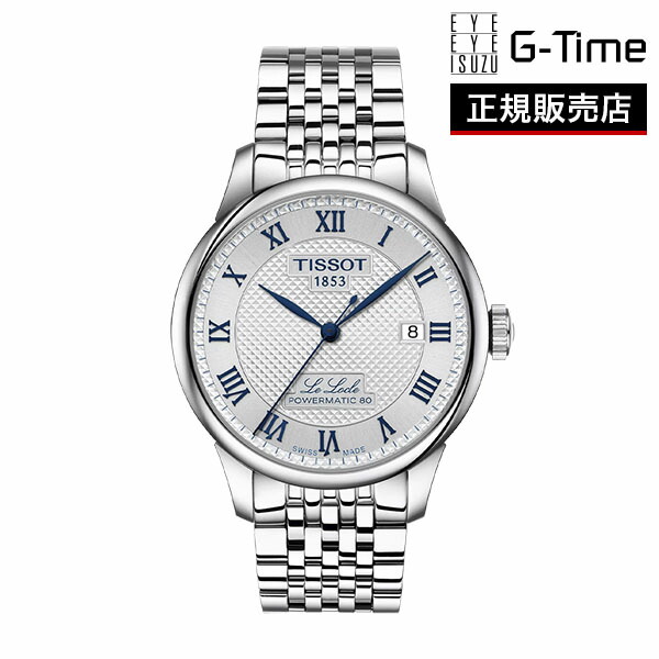 TISSOT ティソ ル・ロックル 20周年記念モデル 39.3mm T006.407.11.033.03
