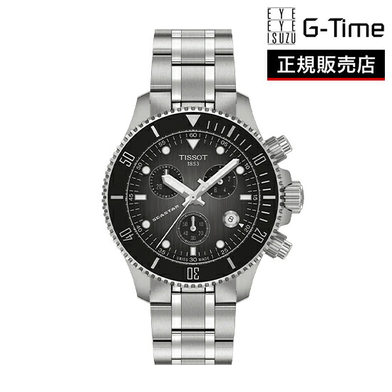 TISSOT シースター 1000 クォーツ クロノグラフ 38mm T120.217.11.061.00|EYE-EYE-ISUZU G-Time web store