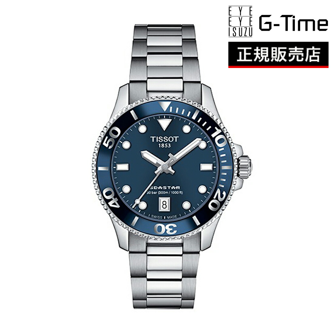 TISSOT ティソ シースター 1000 36mm / Tissot Seastar 1000 36mm T120.210.11.041.00
