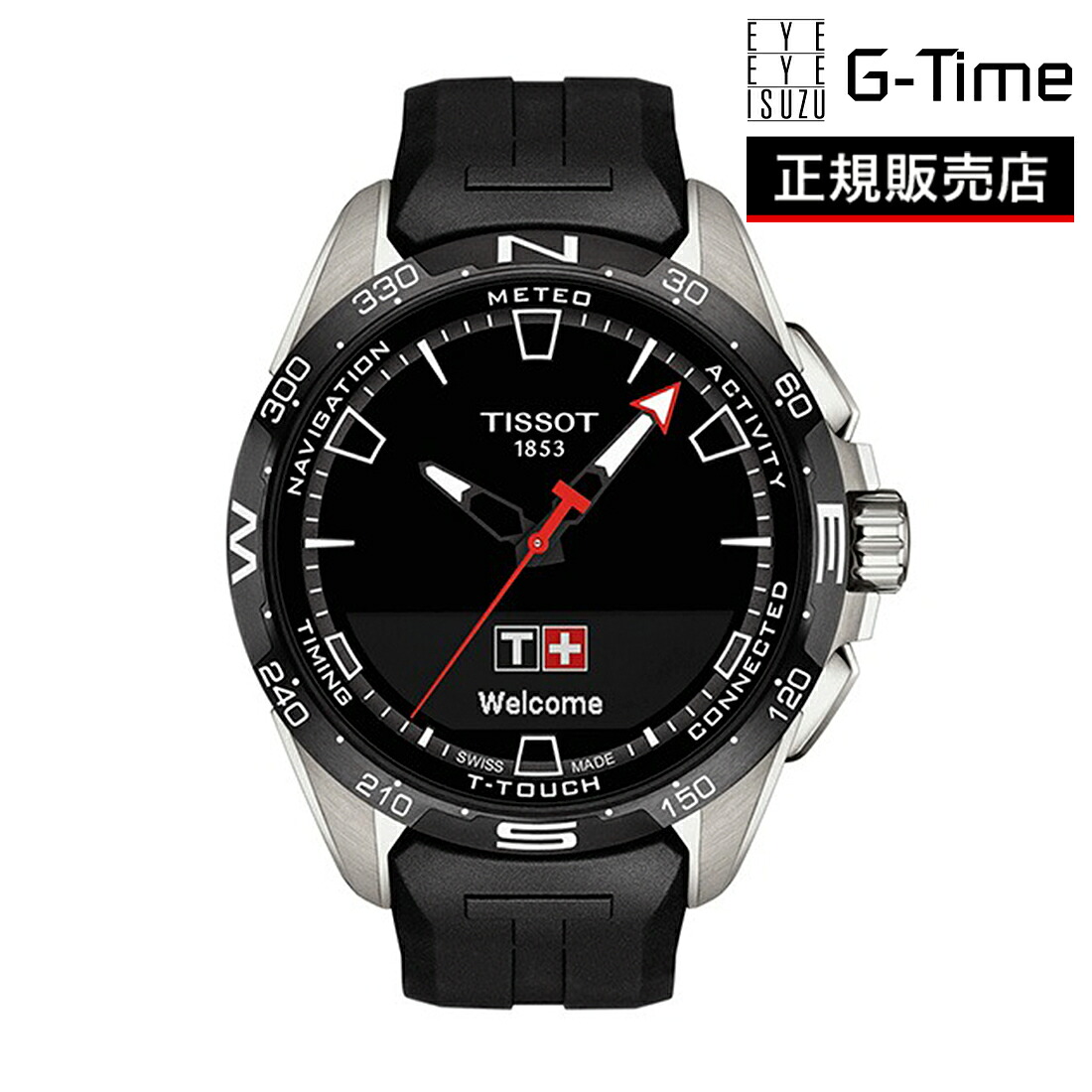TISSOT ティソ T-タッチ コネクト ソーラー / Tissot T-Touch Connect Solar T121.420.47.051.00|EYE-EYE-ISUZU G-Time web store