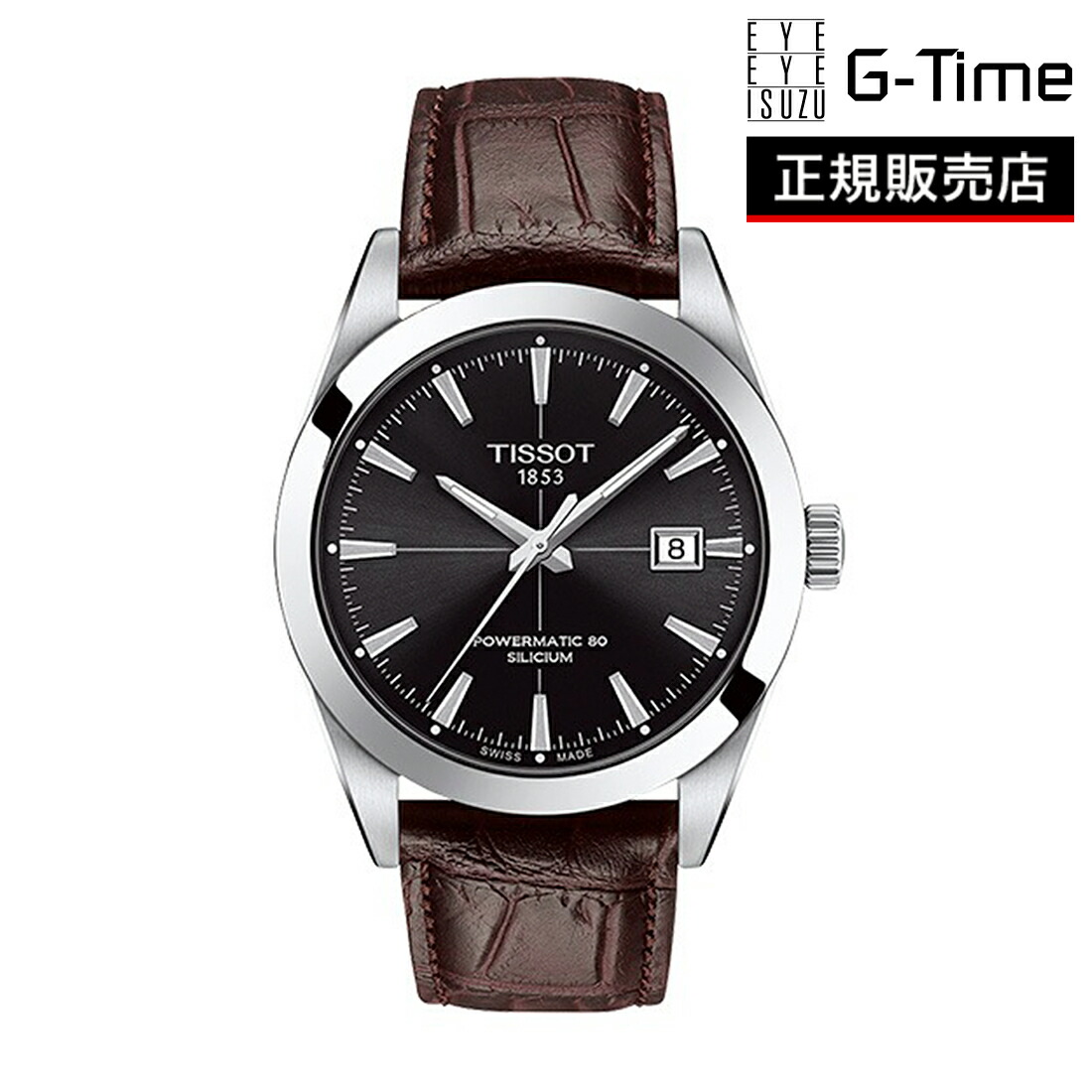 TISSOT ティソ / Tissot Gentleman Powermatic 80 Silicium T127.407.16.051.01