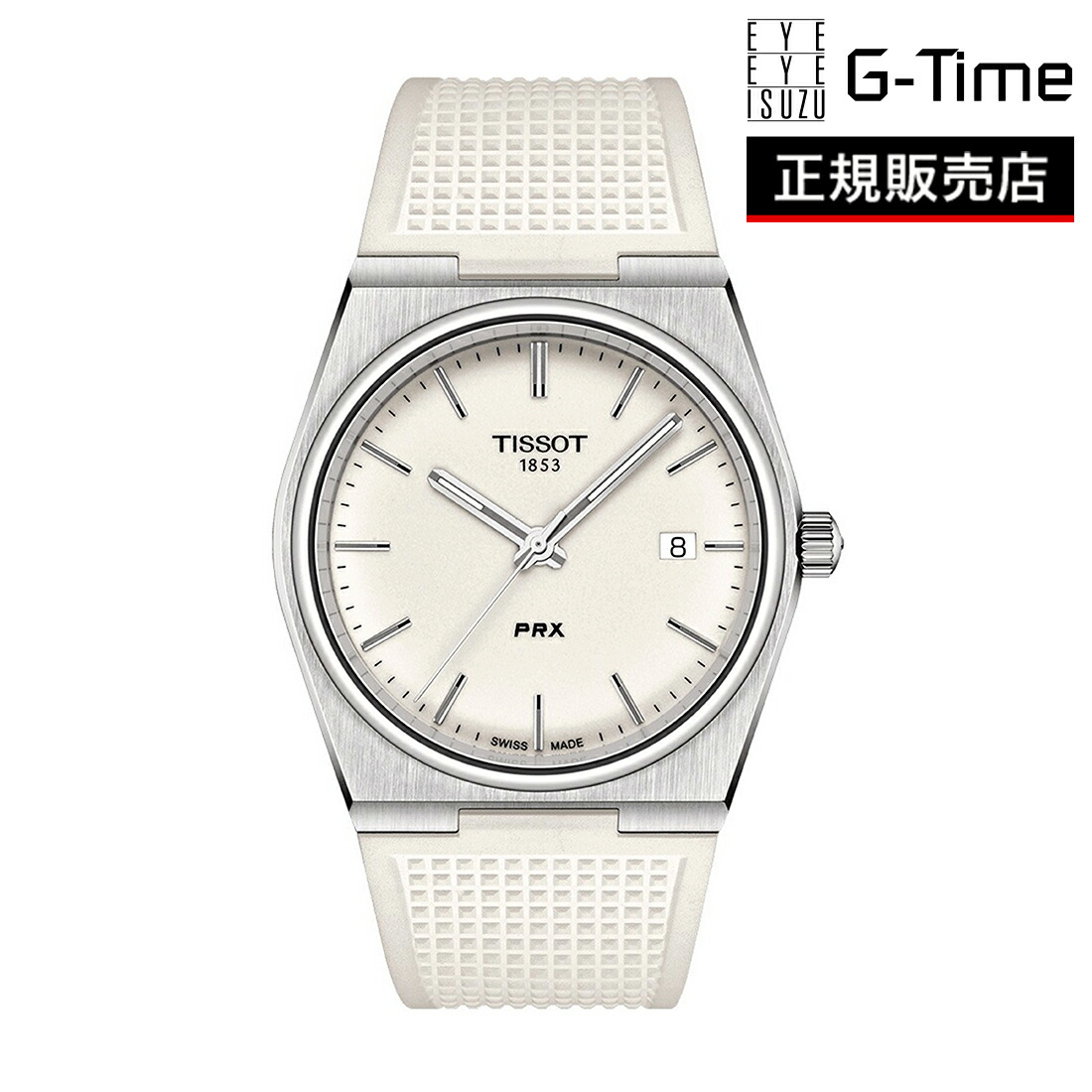 TISSOT ティソ ピーアールエックス / Tissot PRX T137.410.17.011.00