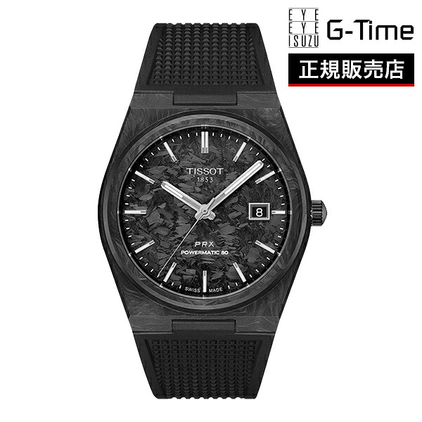 GARMIN / ガーミン SUMMER 継続期間押さえる人並み外れた通貨価値社会的運動