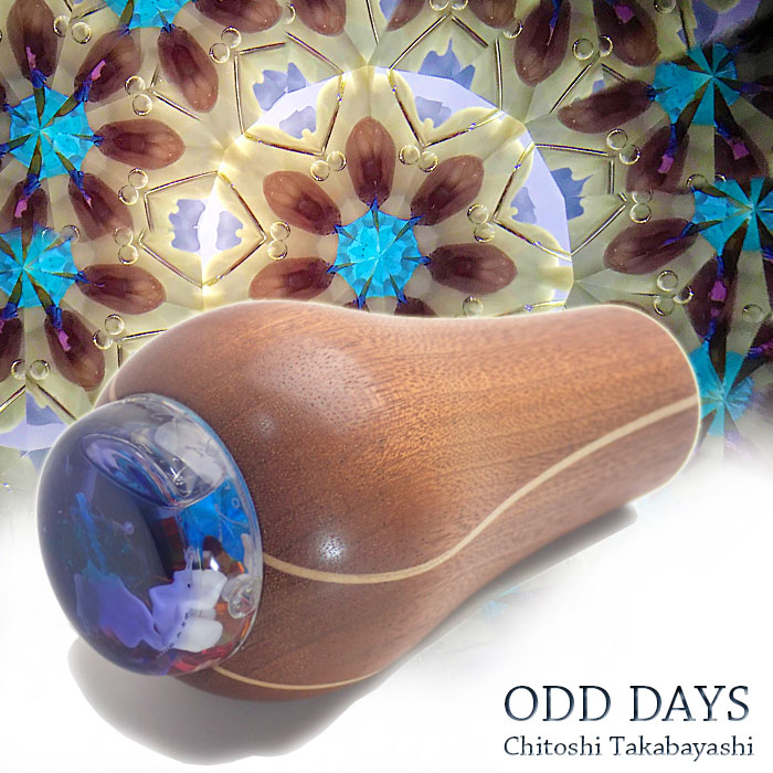 高林　千稔（Chitoshi　takabayasi）【Odd　Days　purple】パープル【万華鏡】【カレイドスコープ】【オイルタイプ】【楽ギフ_包装】【保証】