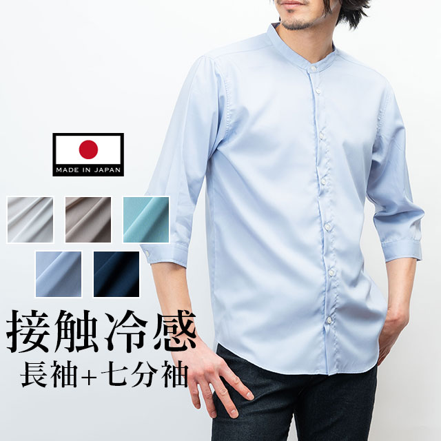 gwa6337a9.jpg