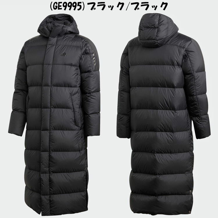 高級ブランド アディダス LT ダウン コート IZG99 メンズ fucoa.cl