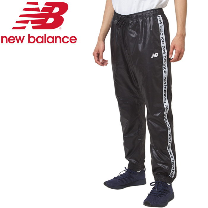 new balance men's wind pants