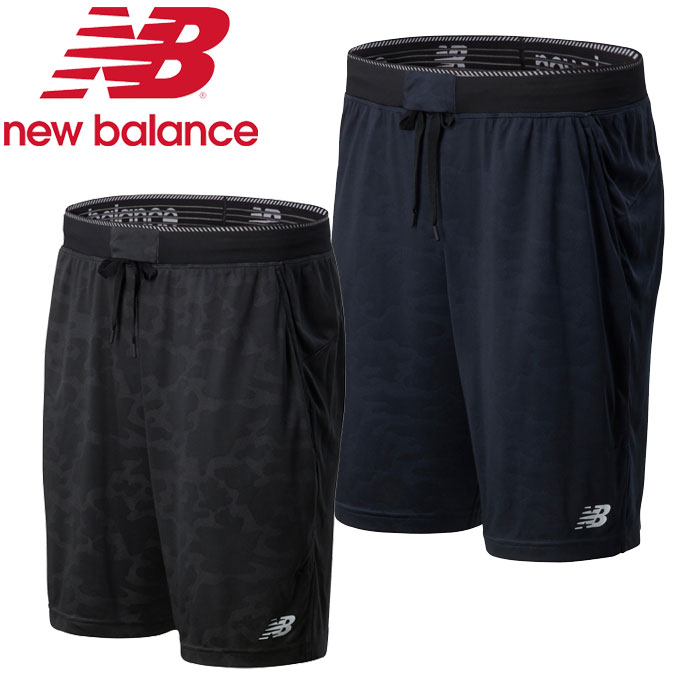 new balance 574s knit