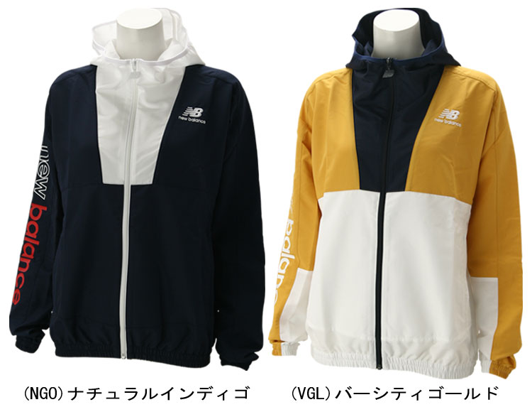 nb athletics windbreaker