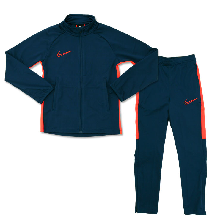 nike academy track pants blue