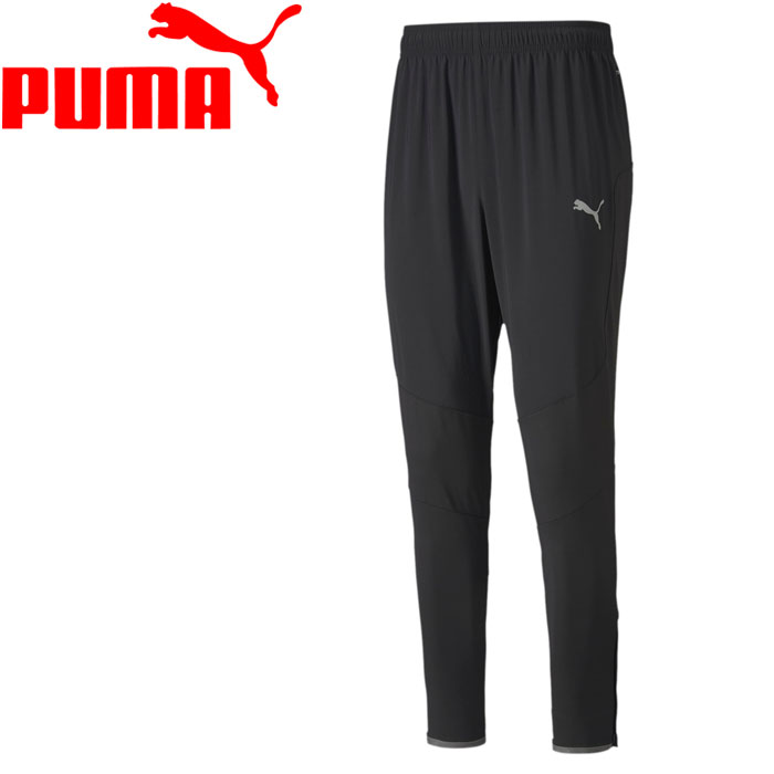 puma tapered