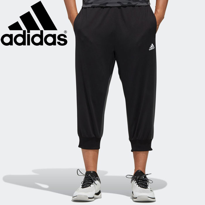 adidas pants 5t adidas pants 5t