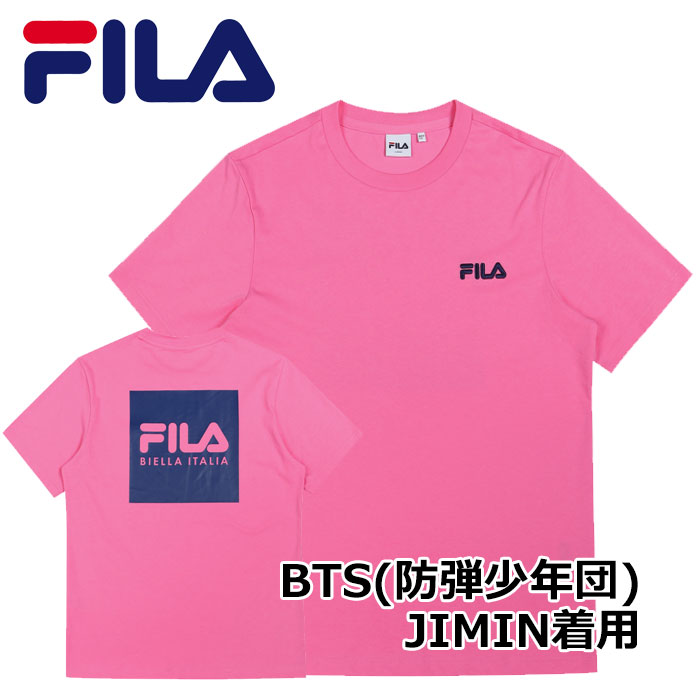 楽天市場 最大1 500円offクーポン発行中 有効期間 7 4 土 20 00 7 11 土 01 59迄 Fila Bts フィラ Tシャツ Jimin着用モデル 半袖 クルーネック Fm9357 メンズ レディース 2020年春夏 Gzoneゴルフ