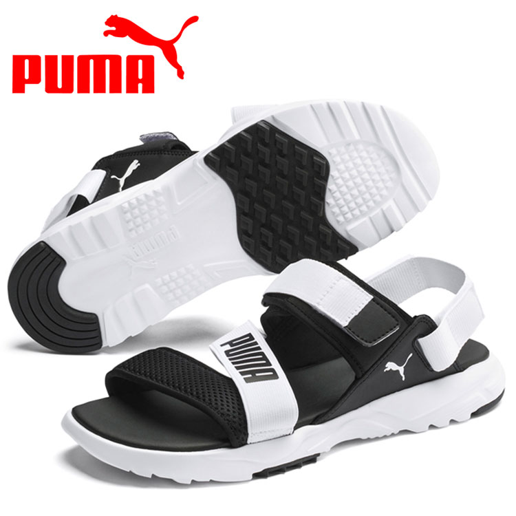 shoe zone mens sandals