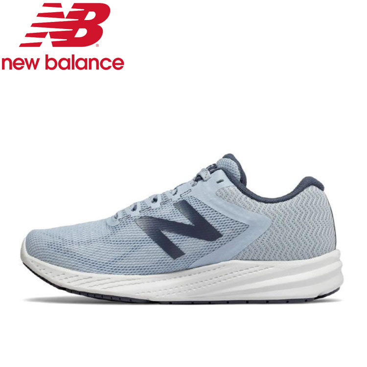 new balance m490
