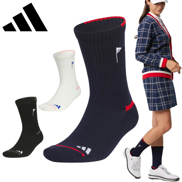 アディダス　ゴルフ　レディース上下 楽天市場】アディダス ゴルフ ソックス レディース ひざ丈 HEAT. RDY