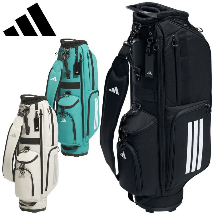 adidas アディダス キャディバッグ 9インチ GOLFバッグ 0322674422_2.jpg