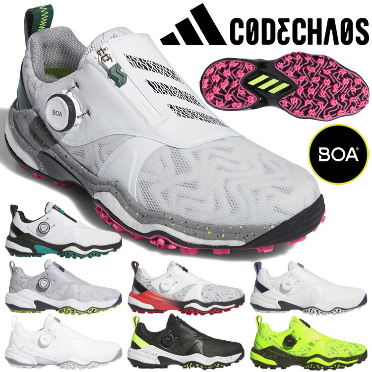 ゴルフシューズ　adidas スパイクレス BOA 28センチ 新品 楽天市場】アディダス ゴルフ (adidas)コードカオス25 ボア