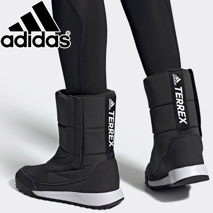 adidas terrex choleah boots