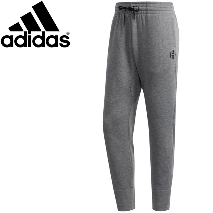 adidas harden pants