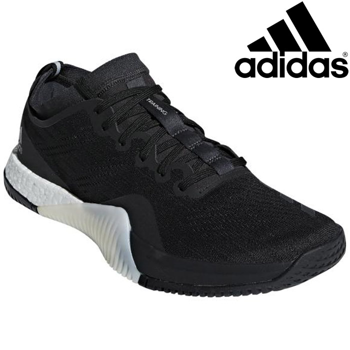 adidas crazytrain elite crossfit