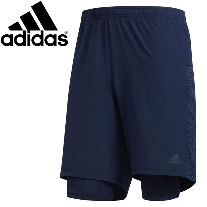 adidas dual shorts