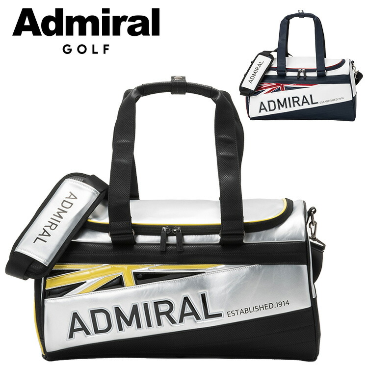 【当店在庫】アドミラルゴルフ パフォーマンススポーツ ボストンバッグ ADMZ5BB1 2025モデル 日本正規品