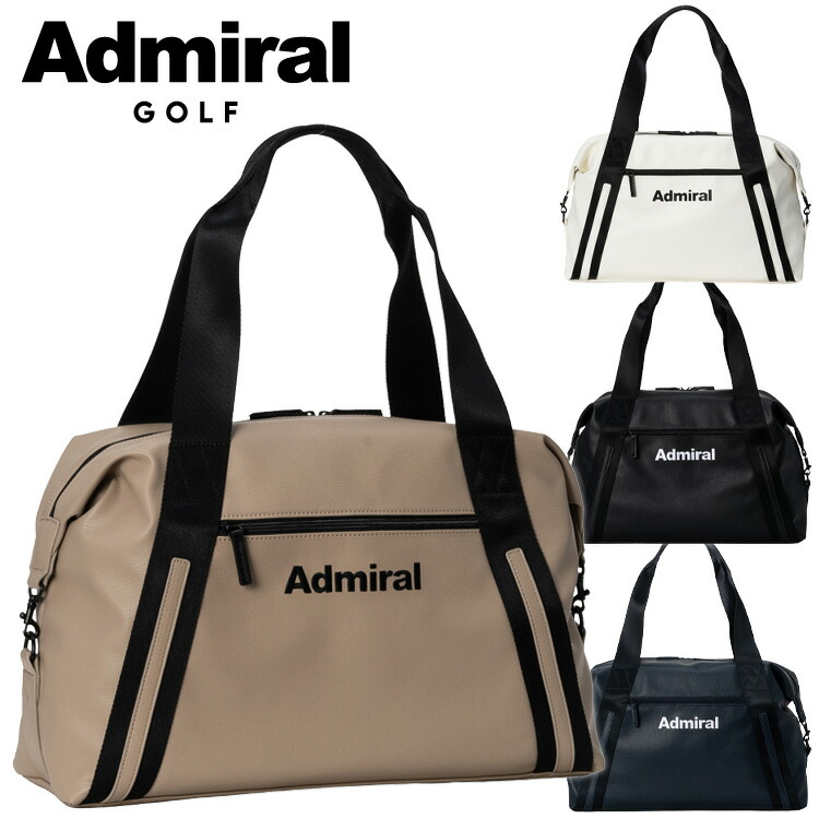【当店在庫】アドミラルゴルフ シボ合皮 ボストンバッグ ADMZ6AB3 2026モデル 日本正規品 9,240円