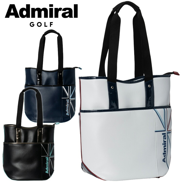 【当店在庫】アドミラルゴルフ UJスポーツ トートバッグ ADMZ6AT3 2026モデル 日本正規品