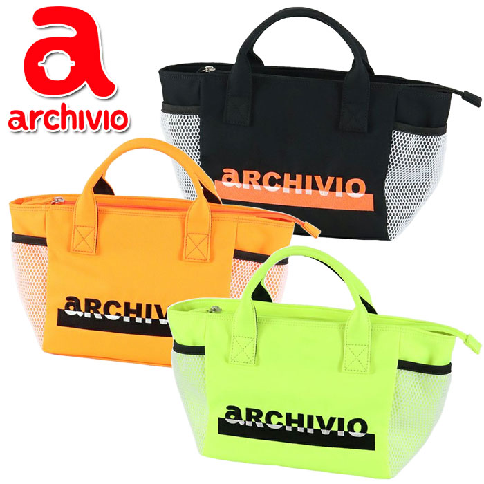 【美品】アルチビオ　カートバック 楽天市場】【30%OFF SALE】archivio アルチビオ レディース