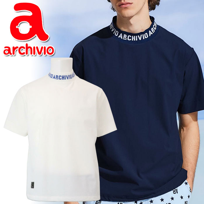 【タグ付き未使用品】アルチビオ　ゴルフウェア　ロゴ入り　半袖プルオーバー archivio アルチビオ 春夏 ゴルフ ロゴネック半袖プルオーバー 半袖