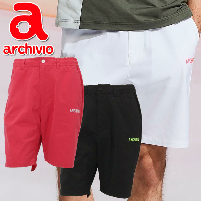 【当店在庫】アルチビオ 春夏 ゴルフ バックラインはっ水ショートパンツ ハーフパンツ メンズ A467504|GZONEゴルフ