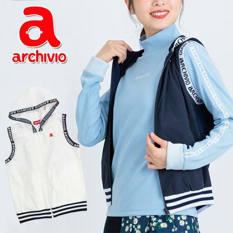 【当店在庫】アルチビオ 前後異素材ジップベスト レディース 2026年春夏 A559301