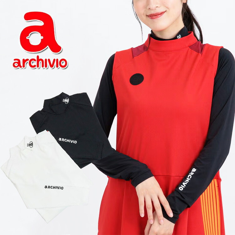 【当店在庫】アルチビオ ポイントロゴUV冷感ハイネックインナー レディース 2026年春夏 A559323|GZONEゴルフ