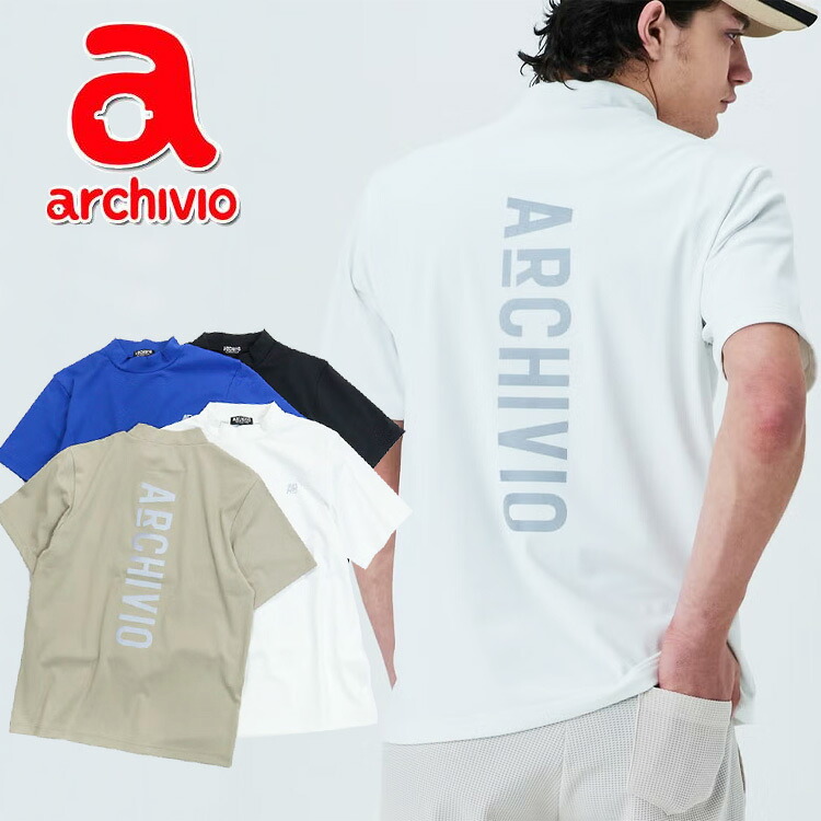 【当店在庫】アルチビオ UV冷感バックロゴプルオーバー メンズ 2026年春夏 A569404