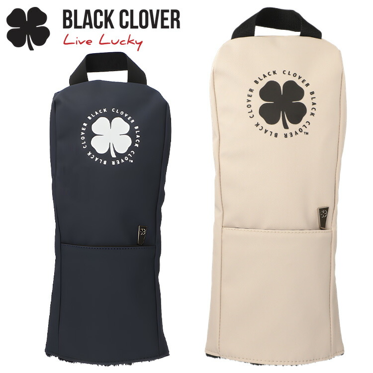 楽天市場】ブラッククローバー BLACK CLOVER ドライバー用