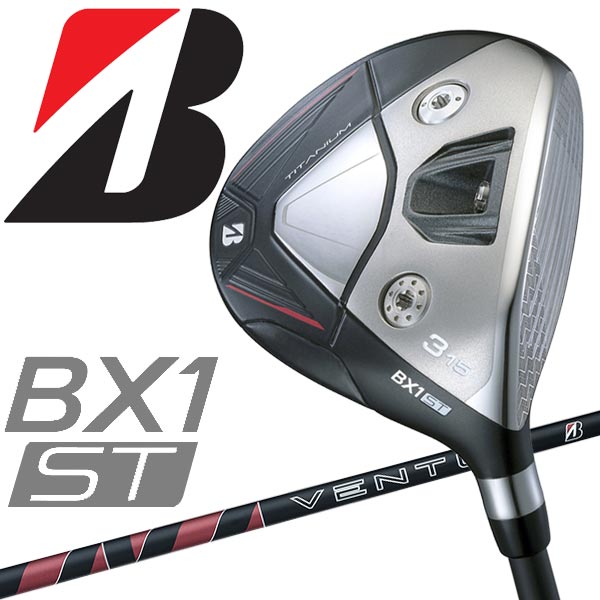楽天市場】ブリヂストン BX1 ST フェアウェイウッド VENTUS BS6II