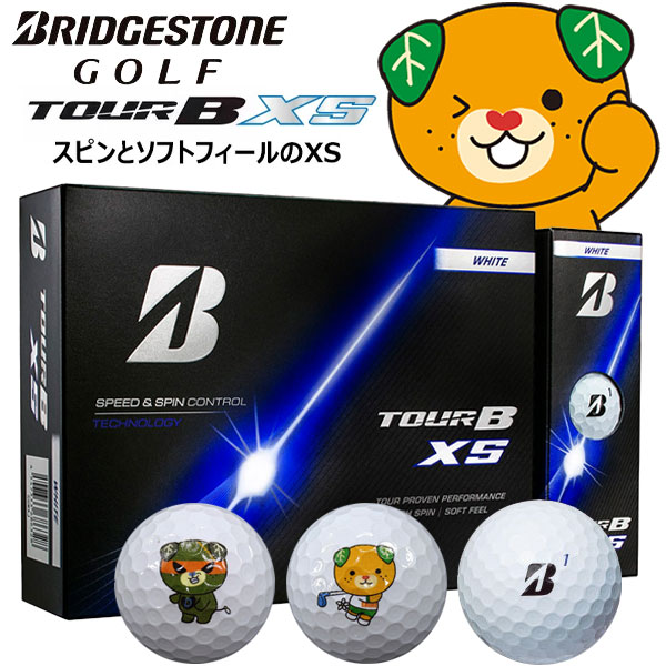 【当店在庫】愛媛県ご当地キャラクター みきゃん Ver. ブリヂストン ゴルフ ツアー B XS ゴルフボール ホワイト 1ダース 12球入り MICAN 2026