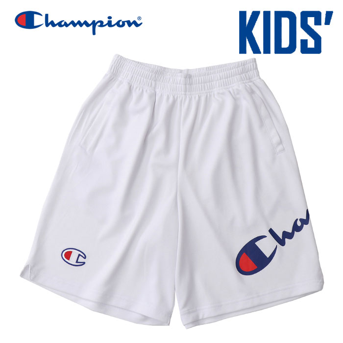 ck kids underwear