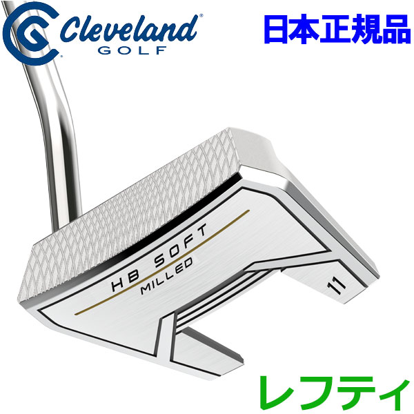 楽天市場】【レフティモデル】Cleveland Golf HB Soft Milled 11