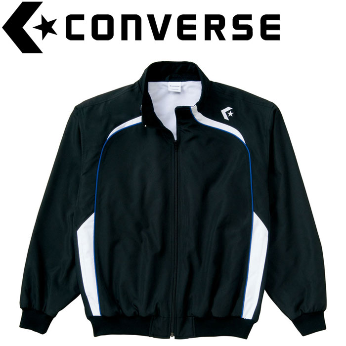 converse basketball jacket