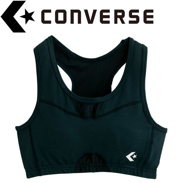 best sports bra for girls