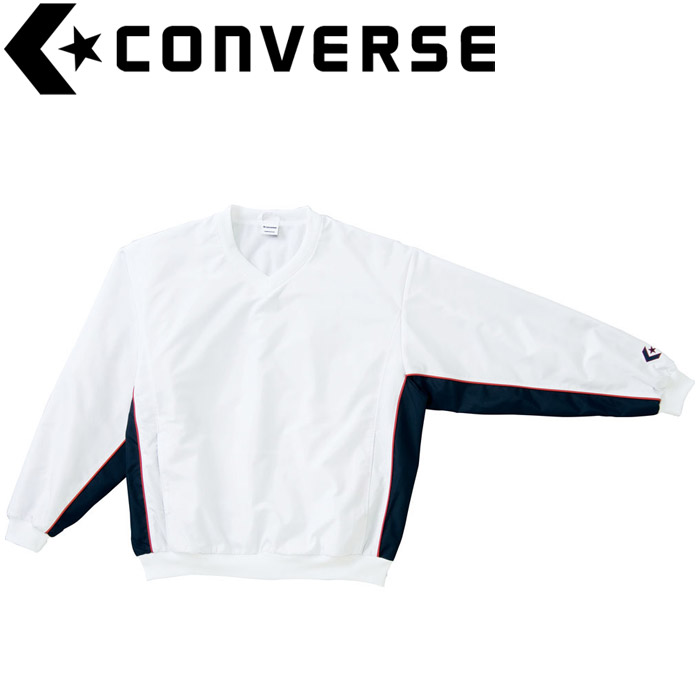 converse basketball jacket