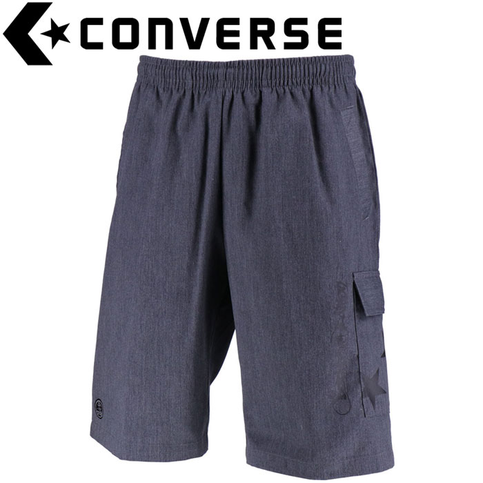 converse cargo shorts
