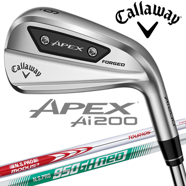 楽天市場】Callaway キャロウェイ 日本正規品 APEX DCB エイペックス