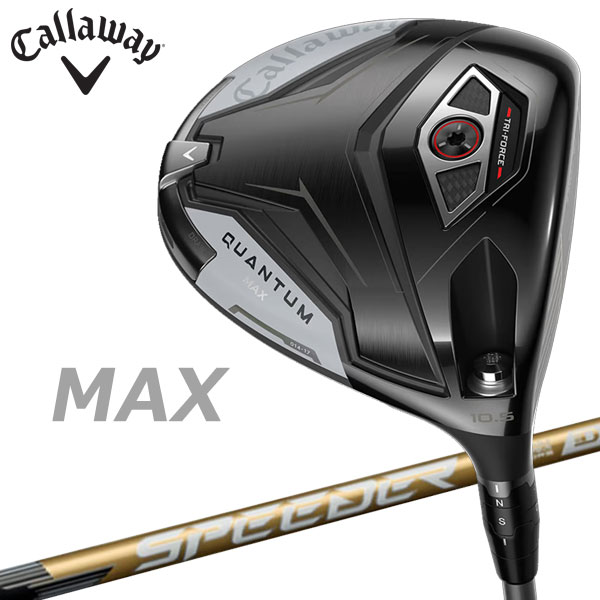 【当店在庫】キャロウェイ クアンタム マックス QUANTUM MAX ドライバー SPEEDER NX GOLD 日本仕様 2026モデル