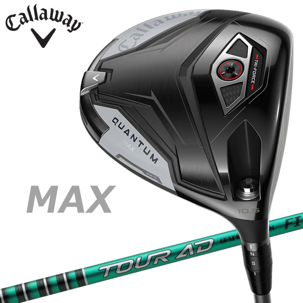 【当店在庫】 キャロウェイ クアンタム マックス QUANTUM MAX ドライバー TOUR AD FI-5 日本仕様 2026モデル|GZONEゴルフ