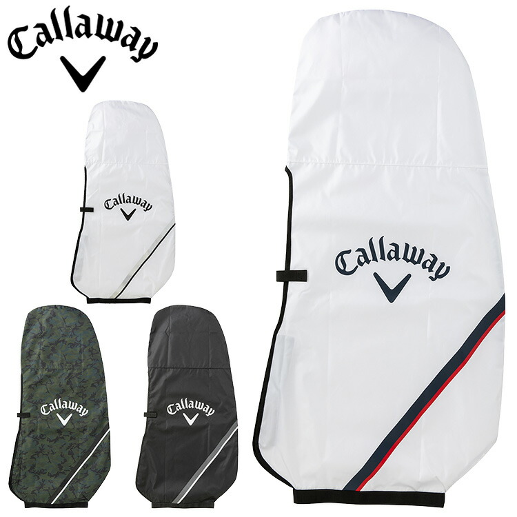 楽天市場】キャロウェイ スポーツ トラベルカバー 25 JM ブラック