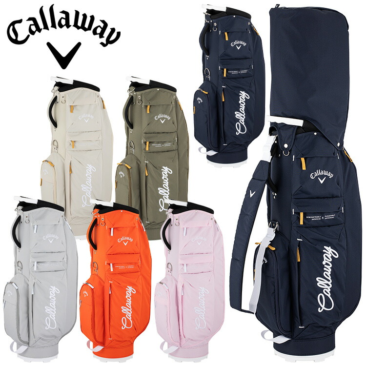 楽天市場】Callaway Advance 2.0 24 JM キャディバッグ 9.5型 47インチ