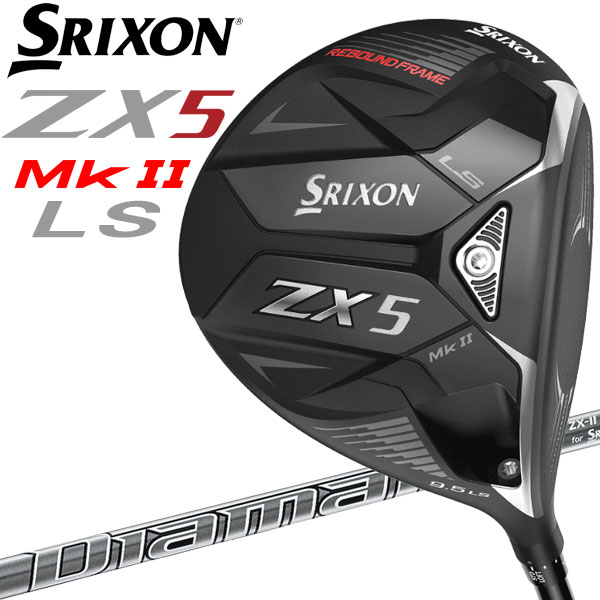 楽天市場】ダンロップ スリクソン ZX5 Mk2 LS ドライバー Diamana ZX